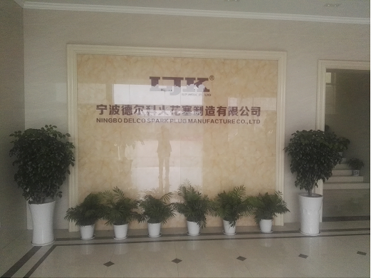 寧波德?tīng)柨苹鸹ㄈ圃煊邢薰? />
					</div>
					<p>寧波德?tīng)柨苹鸹ㄈ圃煊邢薰?/p>
				</a>
			</div>
					</div>
	</div>
</div>
<!-- 新聞中心 -->
<div   id=