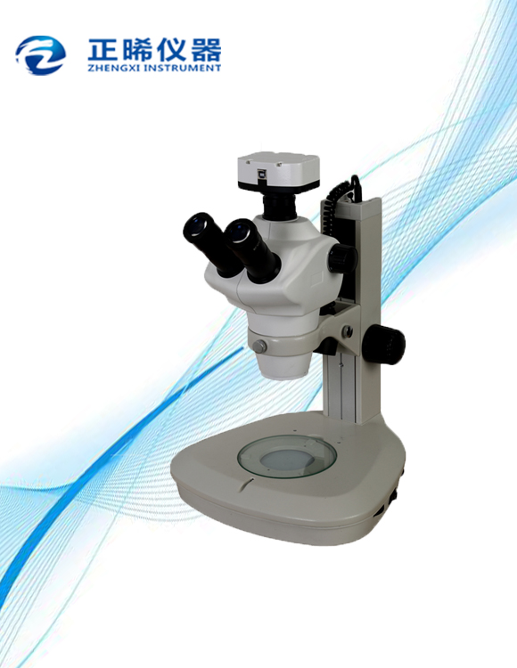 ZOOM-500研究型立體顯微鏡