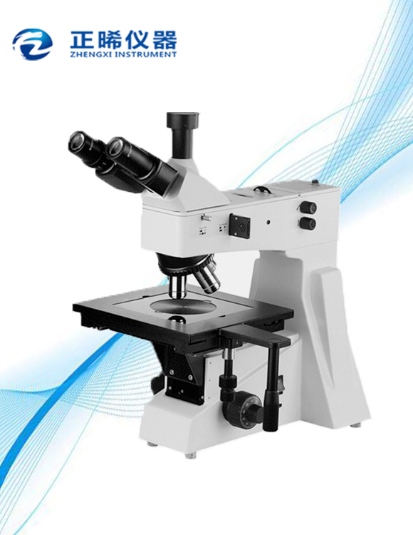 ZXP-990系列大平臺(tái)視頻顯微鏡